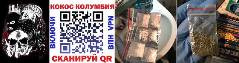 Купить закладку Канабис  A PVP  Гашиш  Меф  Темрюк