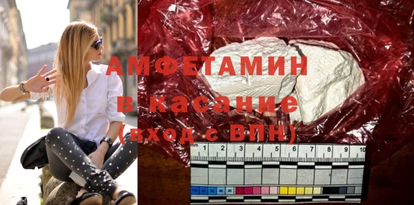 синтетический гашиш Алзамай