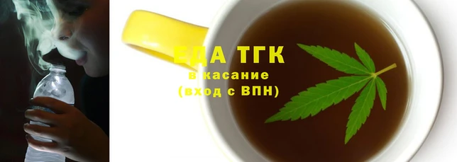 синтетический гашиш Алзамай