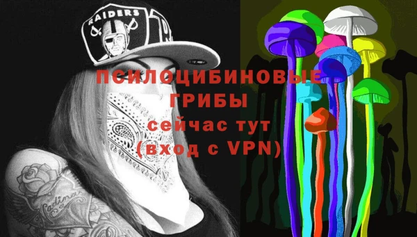 синтетический гашиш Алзамай