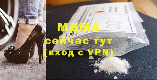 синтетический гашиш Алексеевка